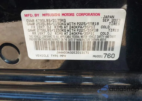 2014 Mitsubishi Outlander Se from USA, damaged, VIN JA4AD3A32EZ013171